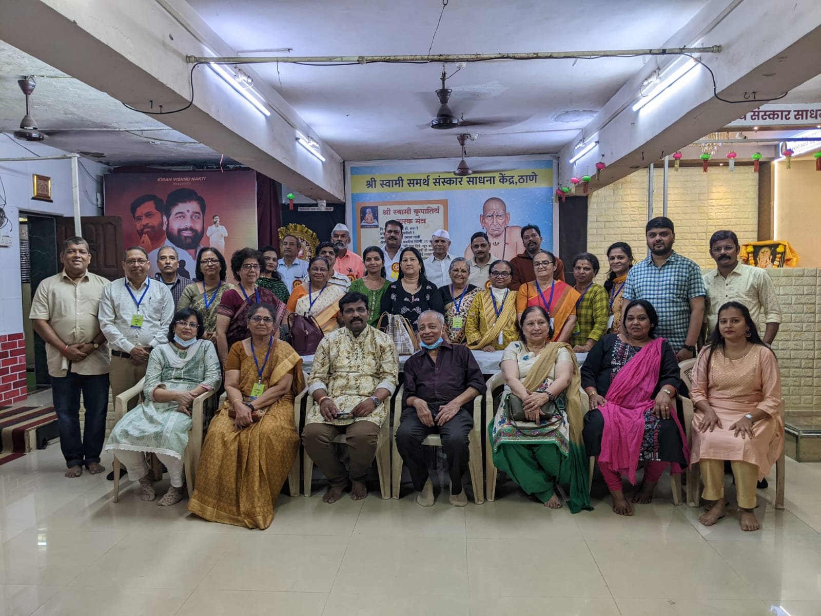 Adhar Rekha community support highlight